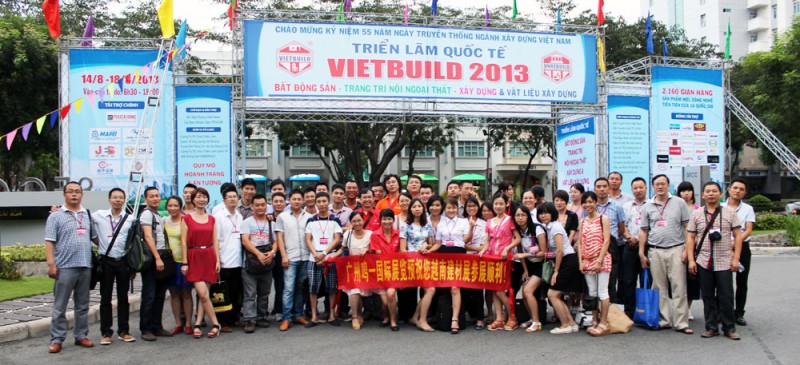 鸣一国际2013年8月越南(胡志明)国际建筑、建材及家居产品展览会合照