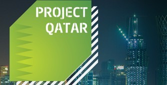 2014卡塔尔国际建筑、建材及石材博览会