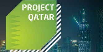 2014卡塔尔国际建筑、建材及石材博览会