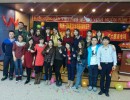 2014鸣一国际展览越南员工游（年会） (33)