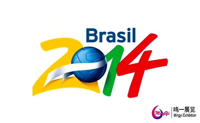 2014巴西世界杯足球赛