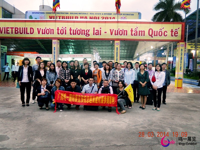 2014年第22届越南国际建筑建材及家居产品展览会成功举办