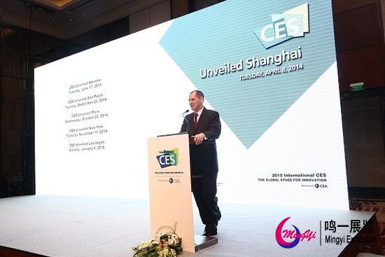上海CES峰会开幕 专家爆称中国现成消费电子类产品新推力