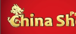 2014(泰国)中国品牌商品展