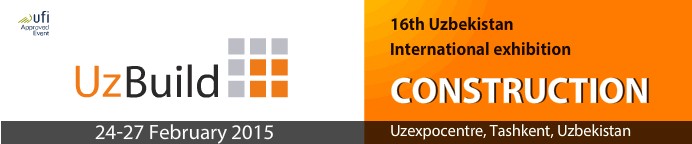 2015乌兹别克斯坦国际建材展览会